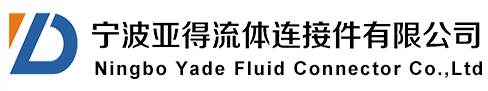 China Hydraulic Hose Fitting manufacturer